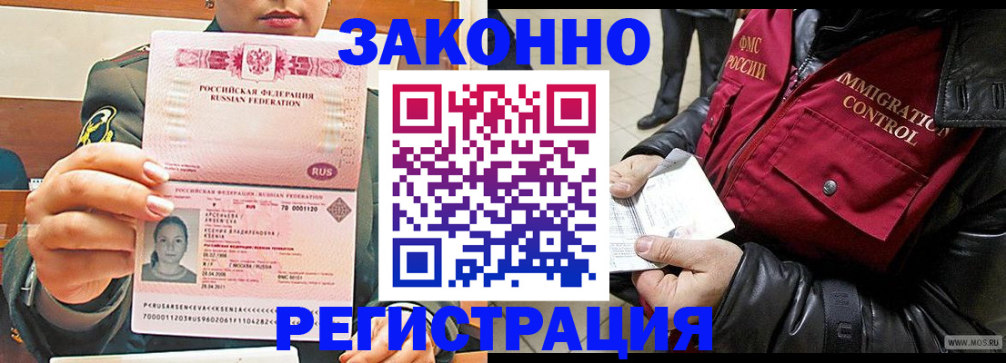 найти адрес прописки в Тульской области